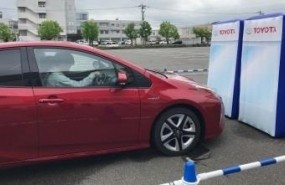 ep pruebastoyota safety sense e ics