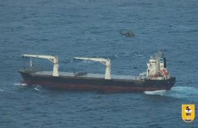 ep rescate del helicoptero del ejercito del aire en el hierro