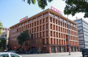 ep sede del sindicato comisiones obreras ccoo en la calle cardenal bueno monreal de sevilla