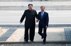 north korea south korea koreas corea north korea south korea koreas corea