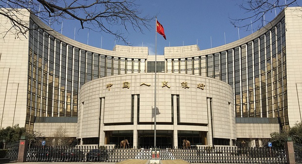 pboc, beijing, peoples bank, china