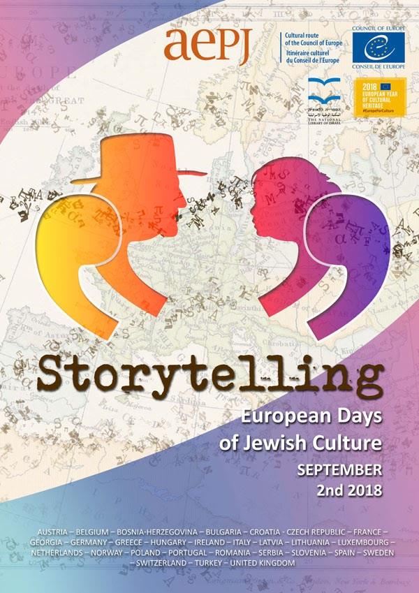 19ª Edición De Las Jornadas Europeas De La Cultura Judía, | AEPJ ep 19 edicionlas jornadas europeasla cultura judia