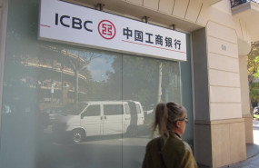 ep archivo   banco icbc en barcelona