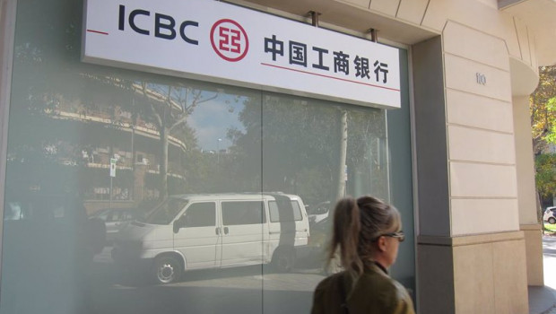 ep archivo   banco icbc en barcelona