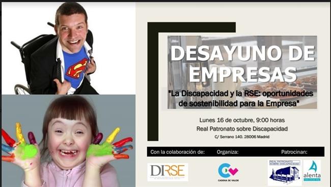 Cartel desayunos 'Cadena de Valor' | DIRSE ep cartel desayunos cadenavalor