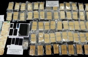 ep cocaina incautadauna reddistribucionlisboaespana