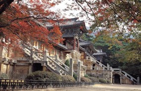 ep corea