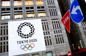 ep emblema de tokyo 2020