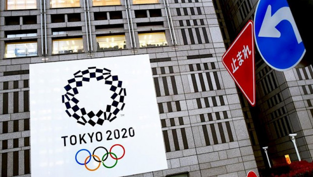 ep emblema de tokyo 2020