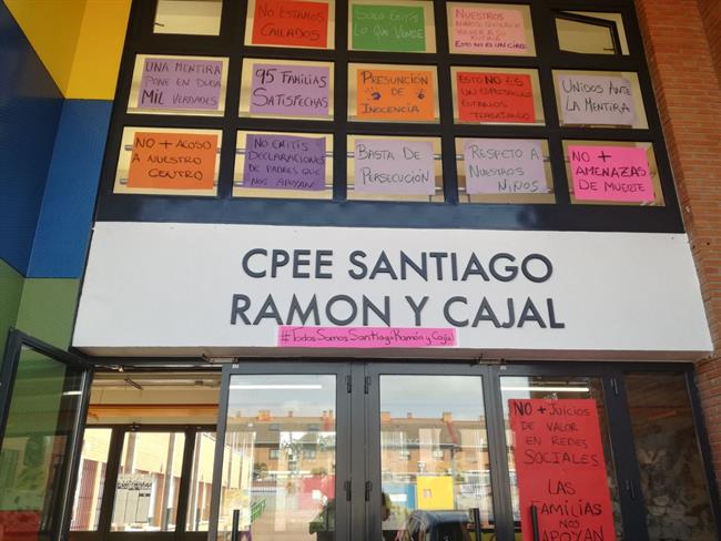 Fachada del Colegio de Educación Especial Santiago Ramón y Cajal | COLEGIO SANTIAGO RAMÓN Y CAJAL ep fachadacolegioeducacion especial santiago ramoncajal