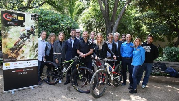 ep gaes catalunya bike race