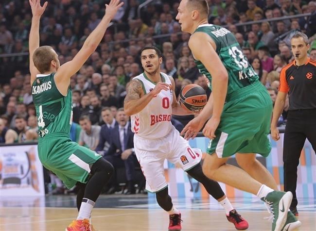 Larkin en el Baskonia - Zalgiris Kaunas | EUROLEAGUE ep larkinbaskonia - zalgiris kaunas