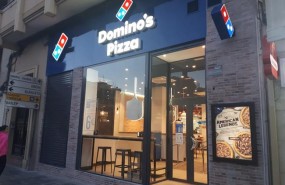 ep restaurantedominos pizza