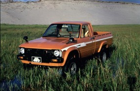 ep toyota hilux 20180322134405