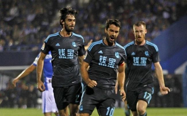 ep xabi prieto celebragolla real sociedad