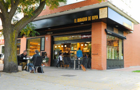 obrador getafe norte 1 copia obrador getafe norte 1 copia