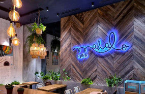 1612781601 mahalopoke local2 1612781601 mahalopoke local2