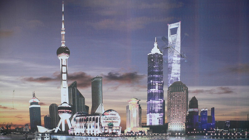 https://img2.s3wfg.com/web/img/images_uploaded/f/7/china_dl_shanghai_real_estate_skyscraper.jpg