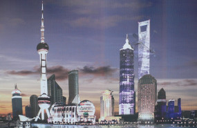 china dl shanghai real estate skyscraper