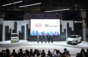 ep byd presenta racco su kei car electrico y el byd seal u dm i en el japan mobility show 2025