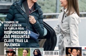 ep en hola