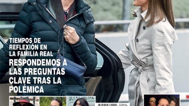 ep en hola