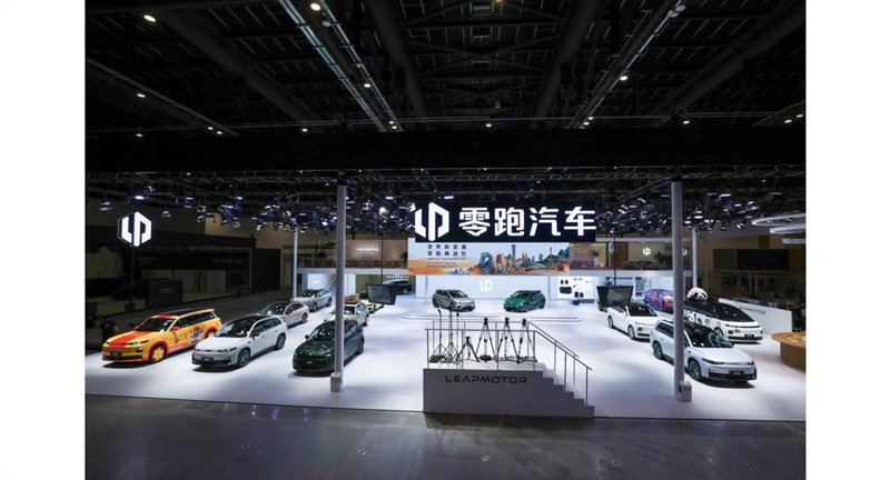 Leapmotor presenta en Pekín 2026 su ofensiva global con nuevos modelos y avances tecnológicos | LEAPMOTOR ep leapmotor presenta en pekin 2026 su ofensiva global con nuevos modelos y avances tecnologicos