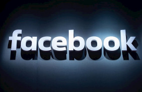 ep logo de facebook