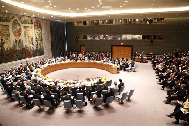 ep onu