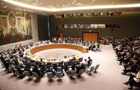 ep onu