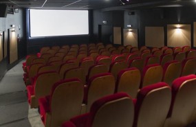 ep pantallacine cines butaca butacas taquilla entrada entradas pelicula