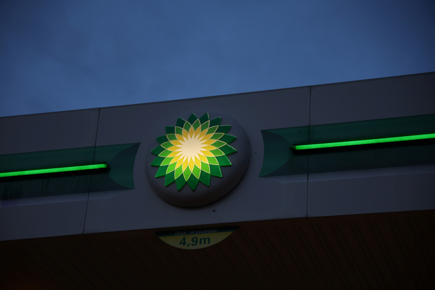 BP gana un 70% menos hasta marzo y anuncia una recompra de 1.750 millones