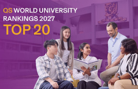 cuhk banner 31 cuhk banner 31