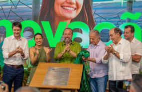 ep el ceo de neoenergia eduardo capelastegui la gobernadora de pernambuco el ministro de industria y