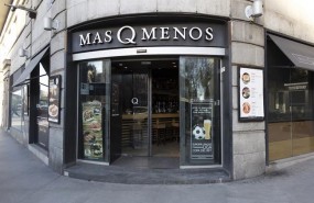 ep masqmenos foodbox