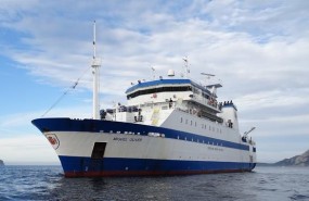 ep medits investigacionestadolos ecosistemaslos fondos marinos
