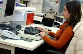ep practicas universitariosdiscapacidad