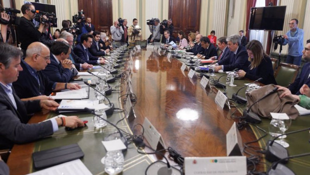 ep vista del pleno del observatorio de la cadena alimentaria en la sede del ministerio de